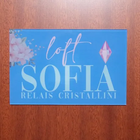 アパート Relais Cristallini
